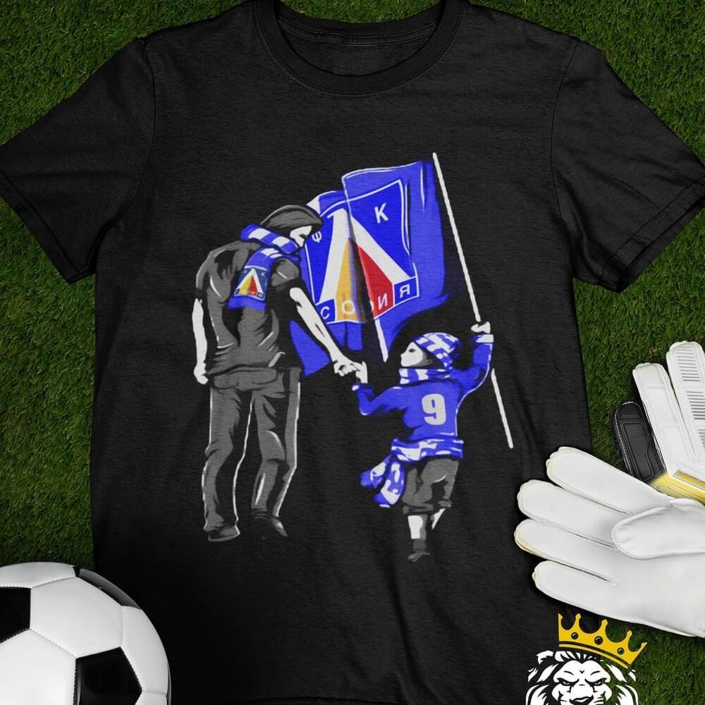 Мъжка Тениска Levski- From Father To Kid