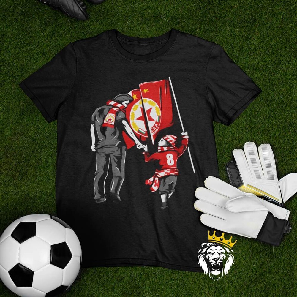 Мъжка Тениска From Father To Kid Cska