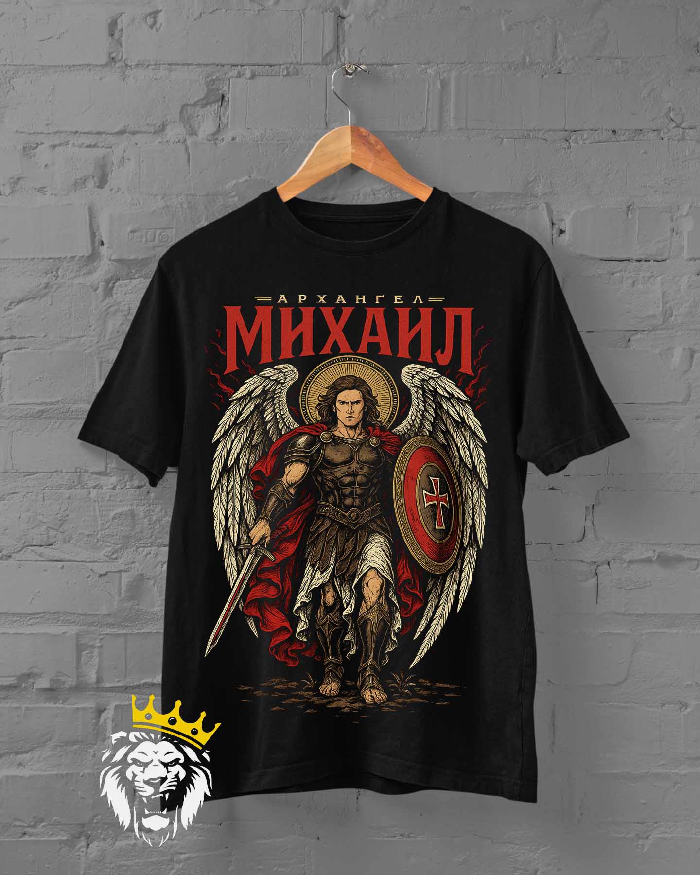 Архангел Михаил