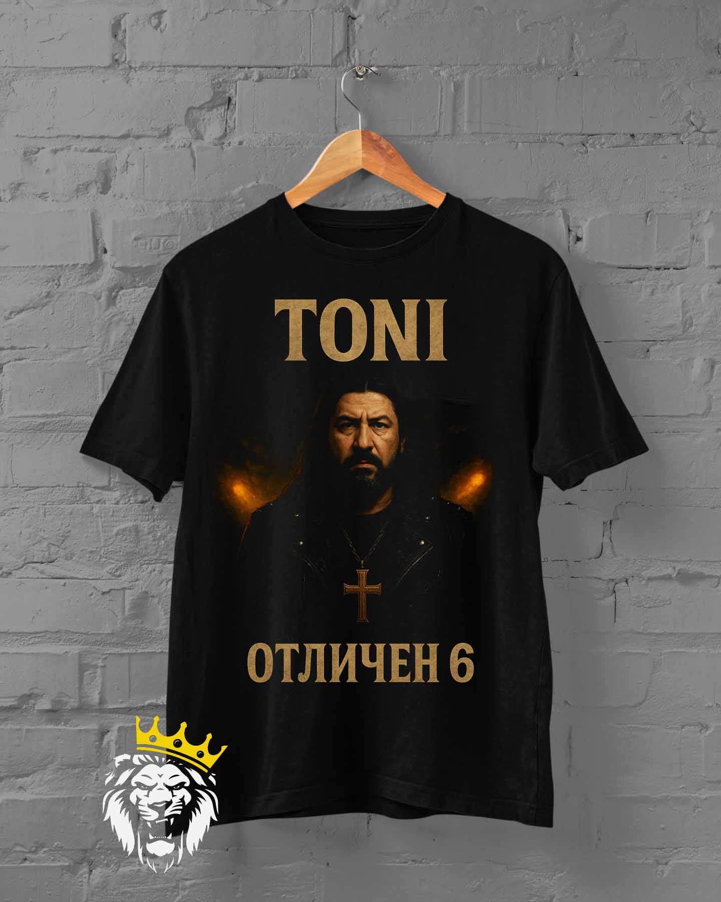 Отличен 6
