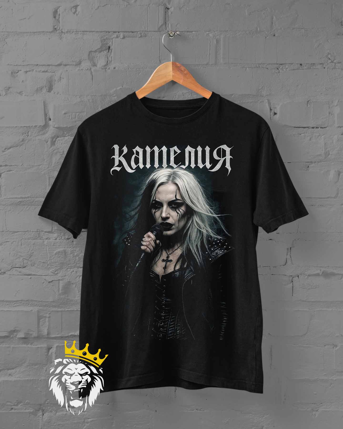 Rock Kamelia