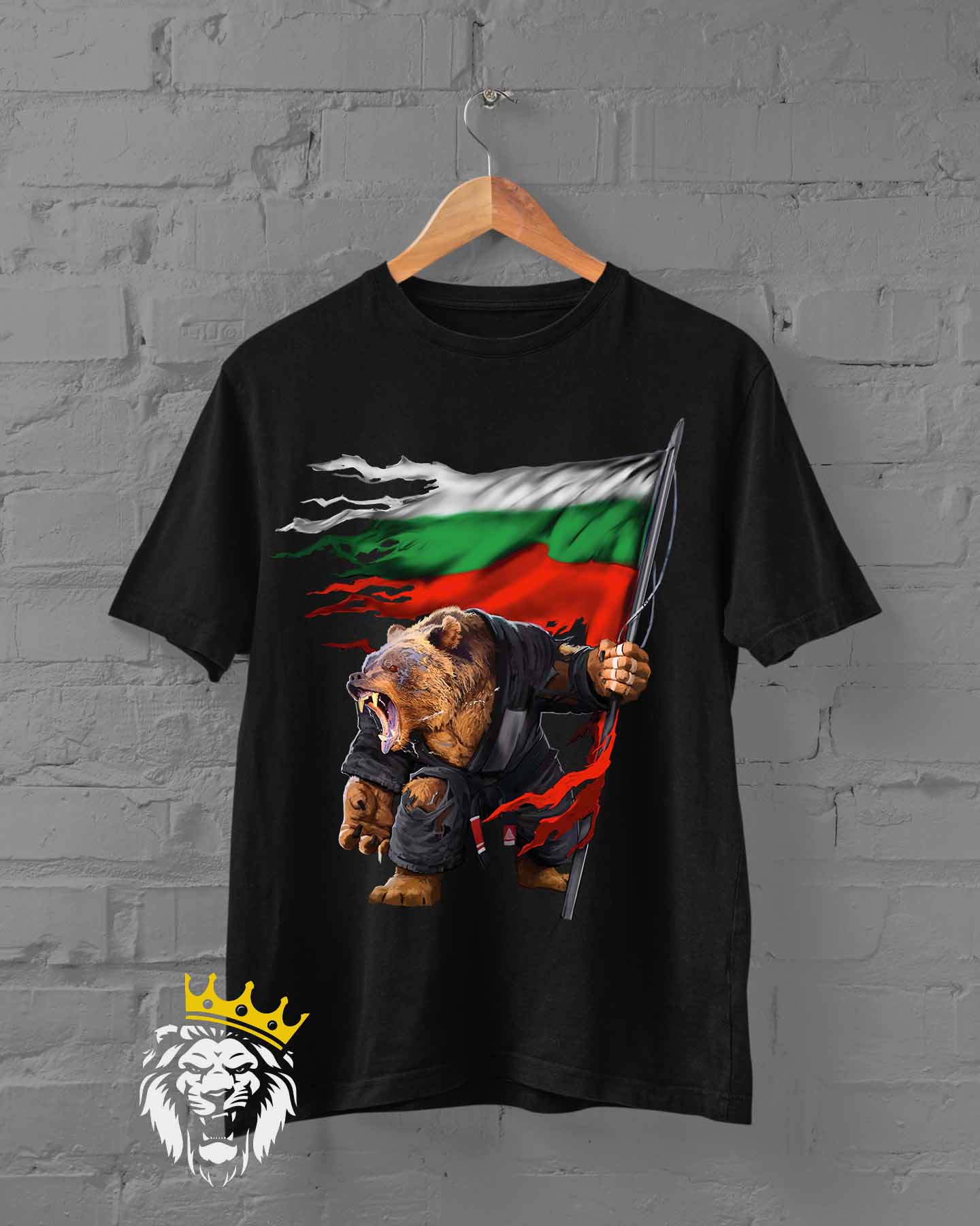 Bulgarian Flag Bear