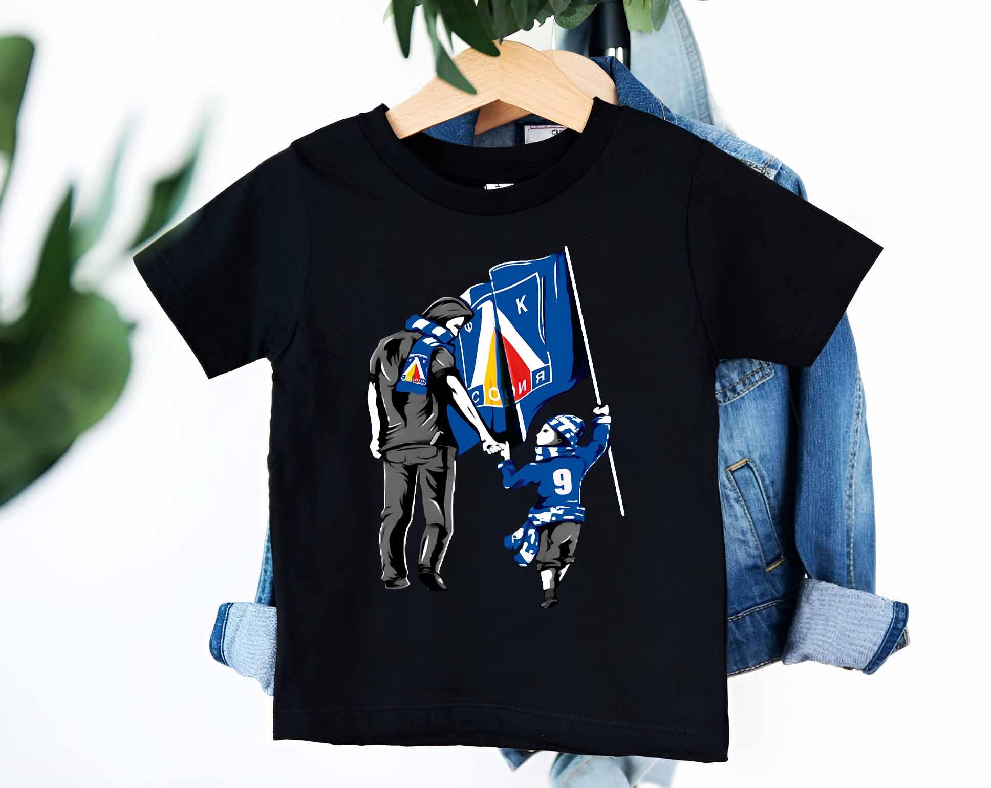 Детска Тениска Levski From Father To Kid