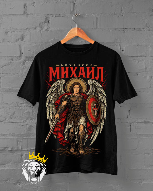 Архангел Михаил