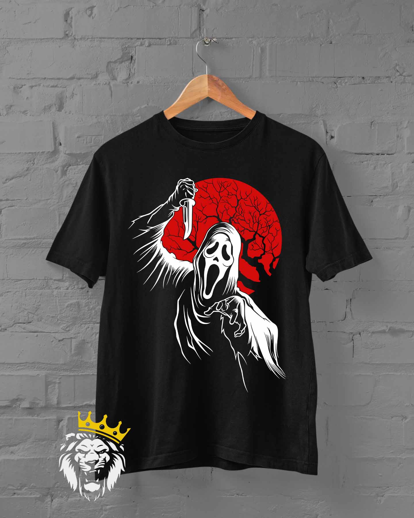 Scream