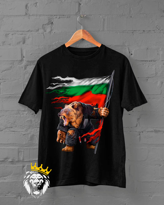 Bulgarian Flag Bear