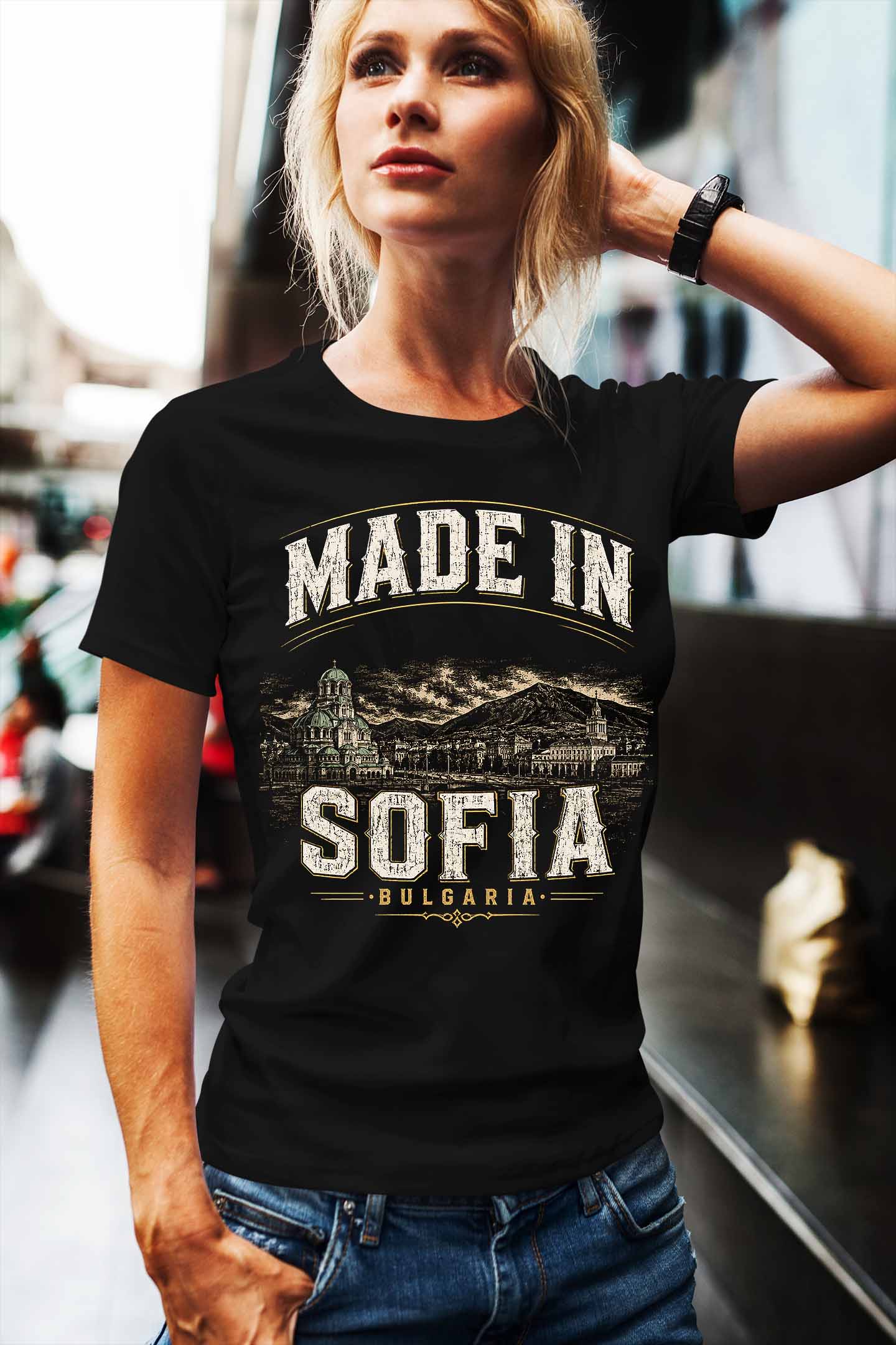 Родена в София