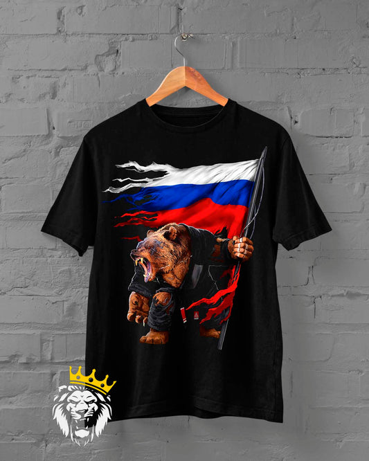 Руска Мечка