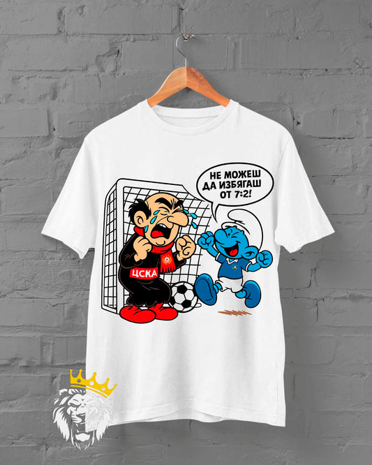 Смърф Левски